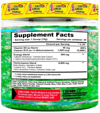 Maniac Extreme 30 servicios